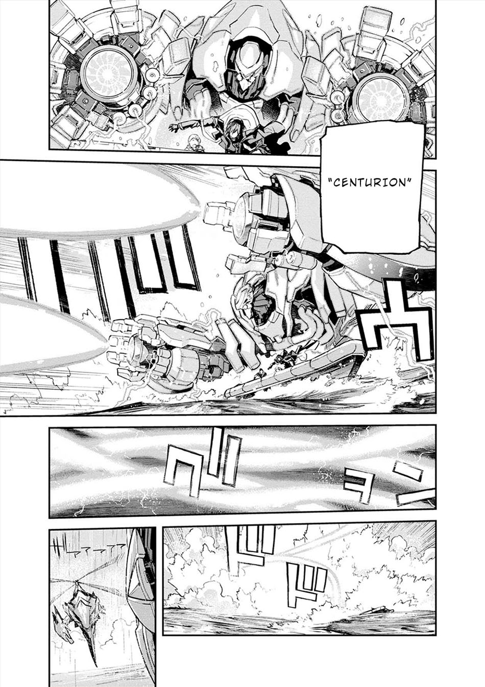 Cosmic Censorship Chapter 16 Gambar 18
