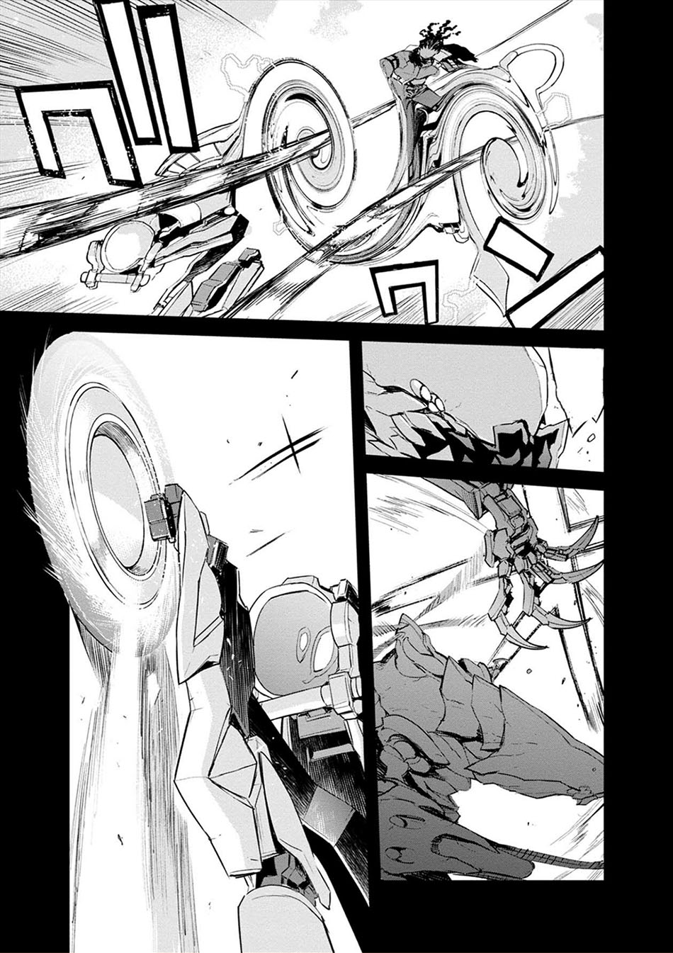 Cosmic Censorship Chapter 16 Gambar 20