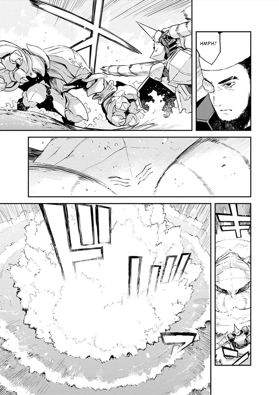 Cosmic Censorship Chapter 16 Gambar 6
