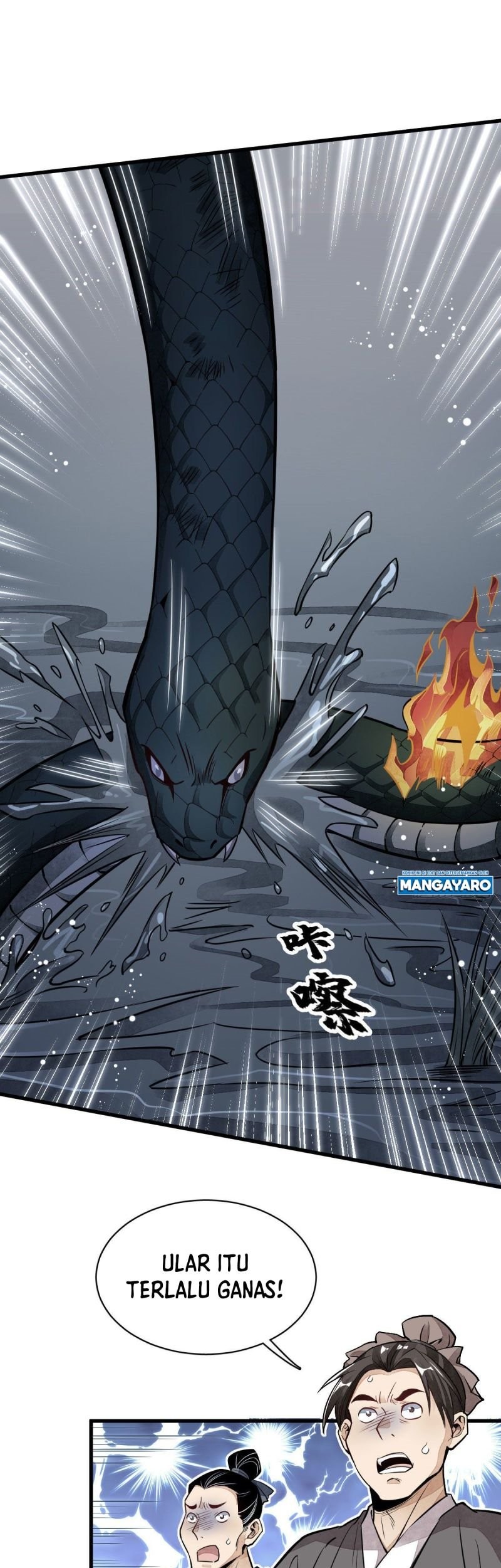 Baca Lanke Special Destiny Chapter 32 Gambar 2