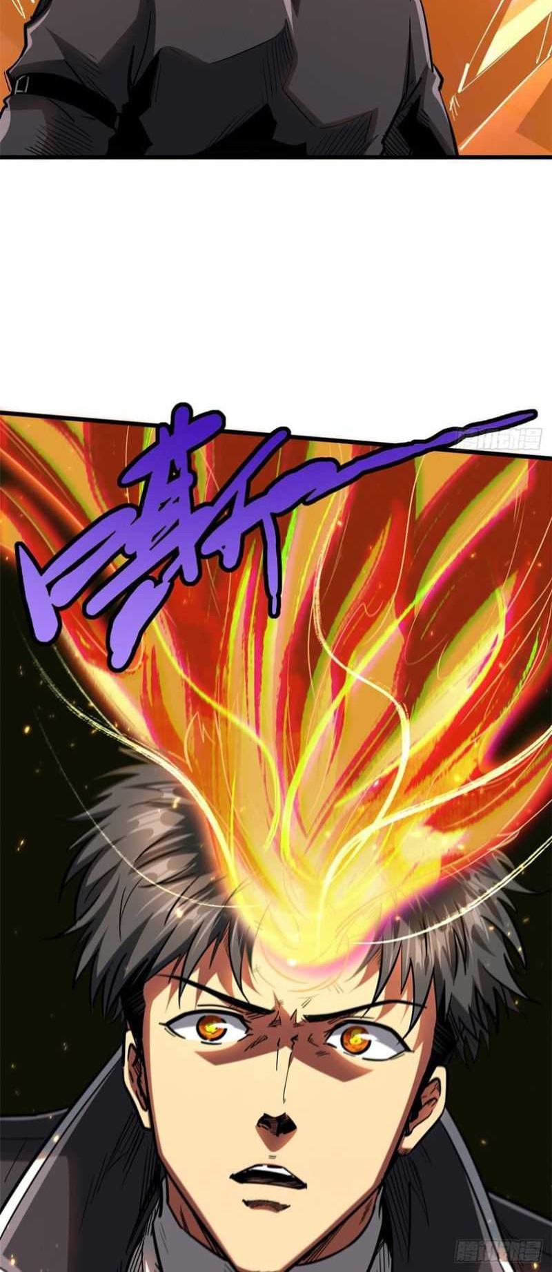 Super God Gene Chapter 51 Gambar 7