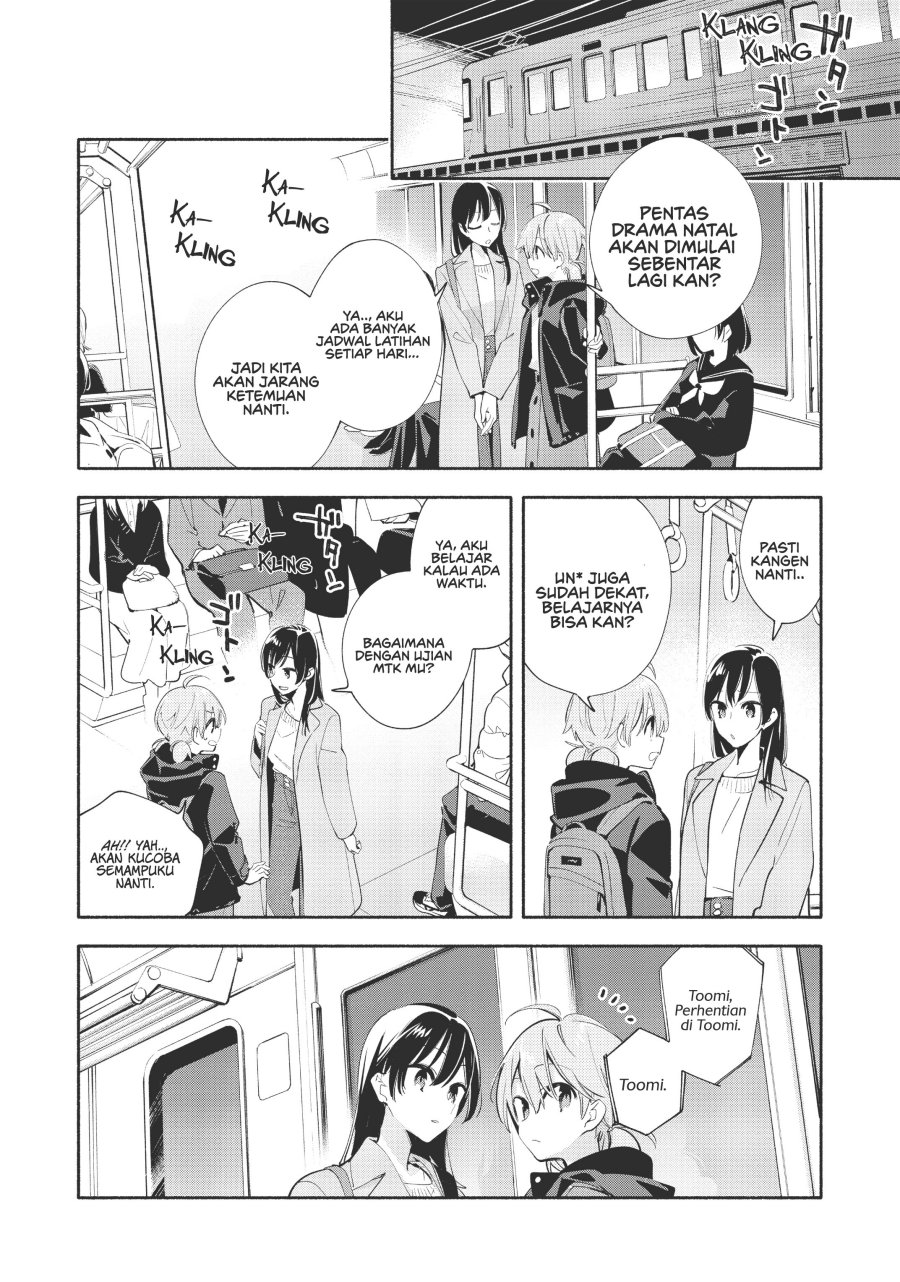 Yagate Kimi ni Naru Chapter 42 Gambar 11