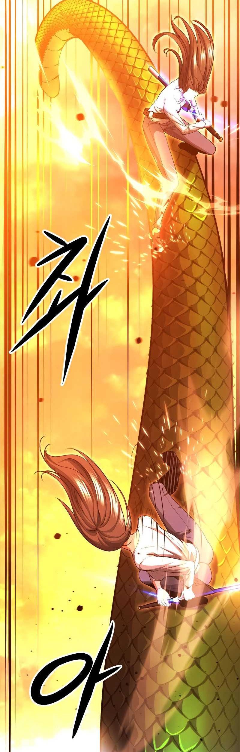 Secret Player Chapter 29 Gambar 56