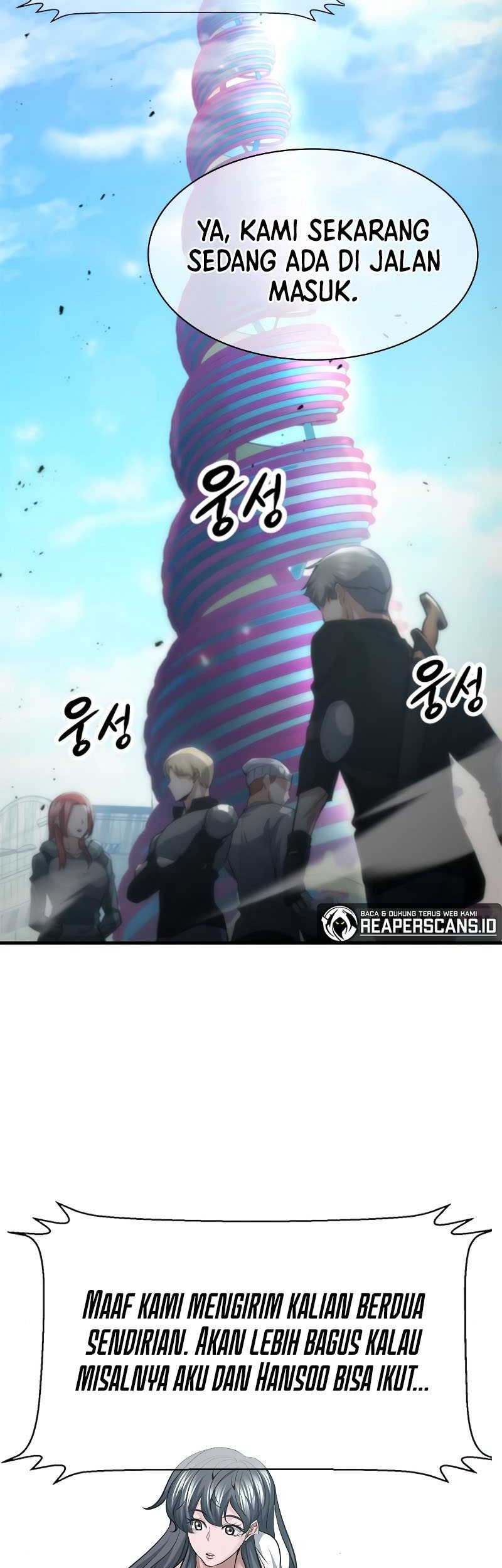 Secret Player Chapter 28 Gambar 4