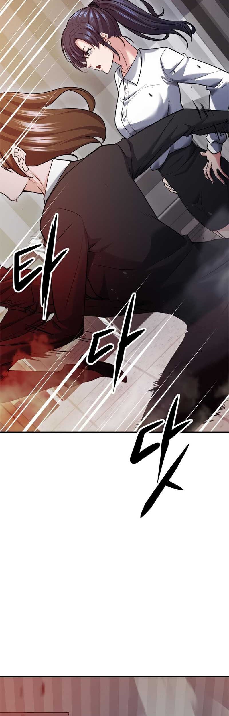 Secret Player Chapter 26 Gambar 67