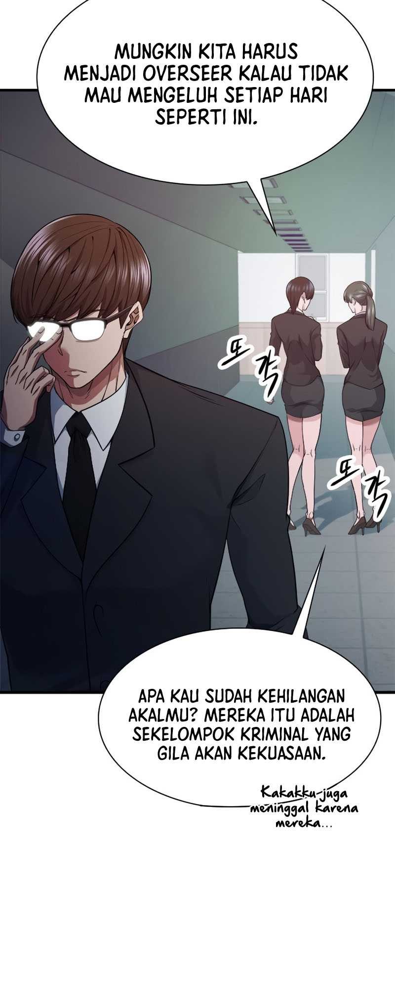 Secret Player Chapter 26 Gambar 6