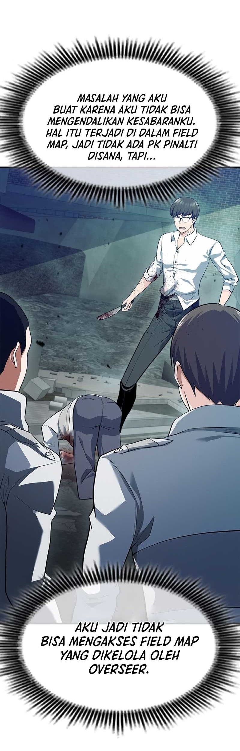 Secret Player Chapter 26 Gambar 13