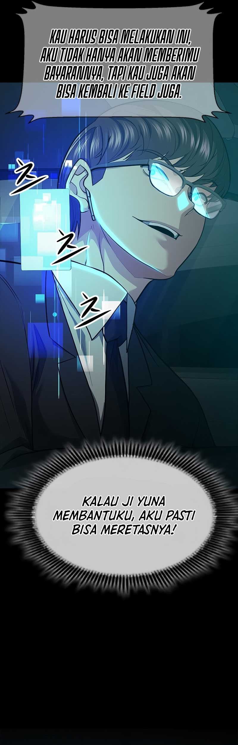 Secret Player Chapter 26 Gambar 26