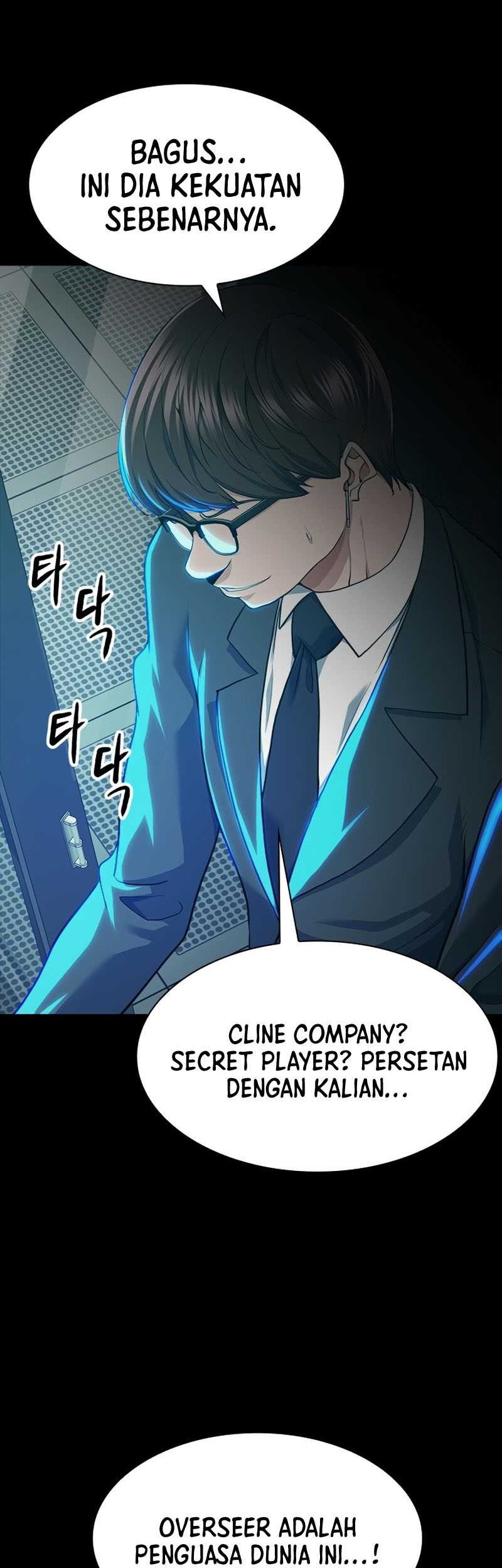 Secret Player Chapter 26 Gambar 29