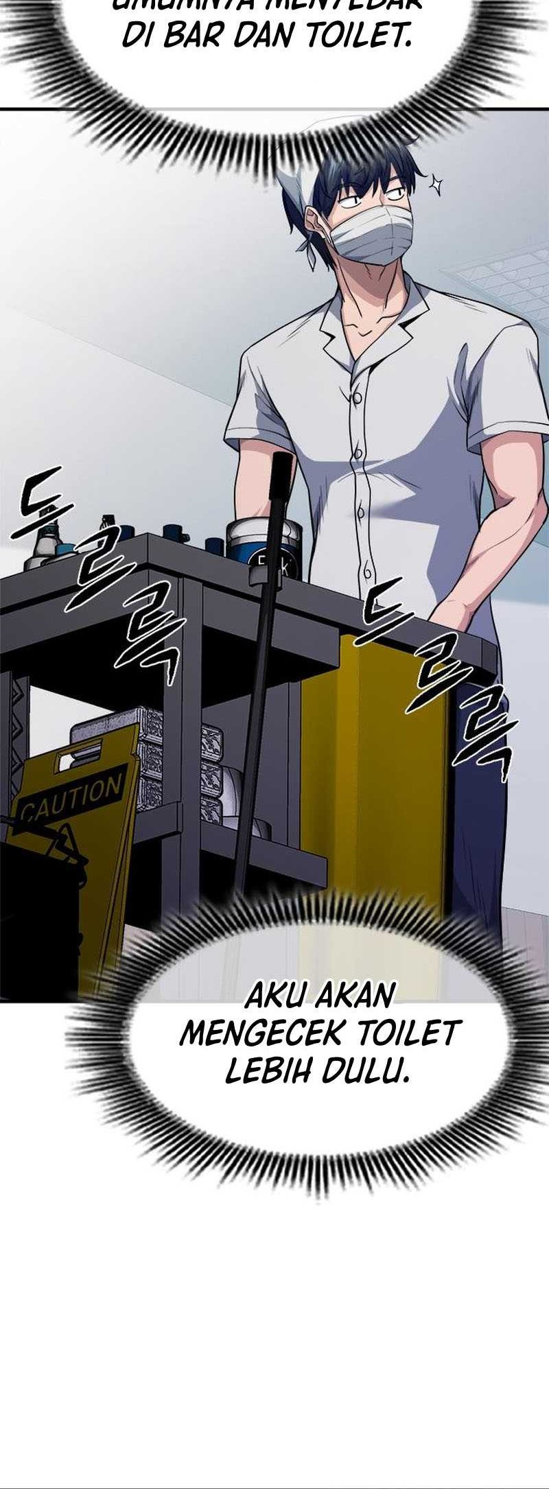 Secret Player Chapter 25 Gambar 49