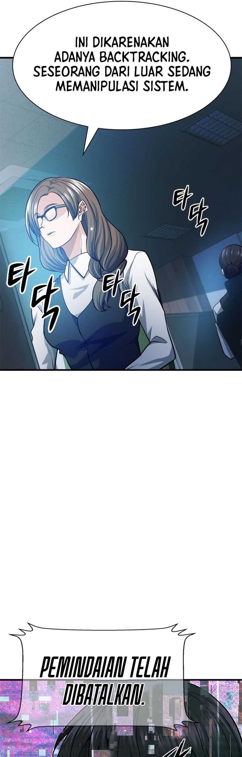 Secret Player Chapter 24 Gambar 26