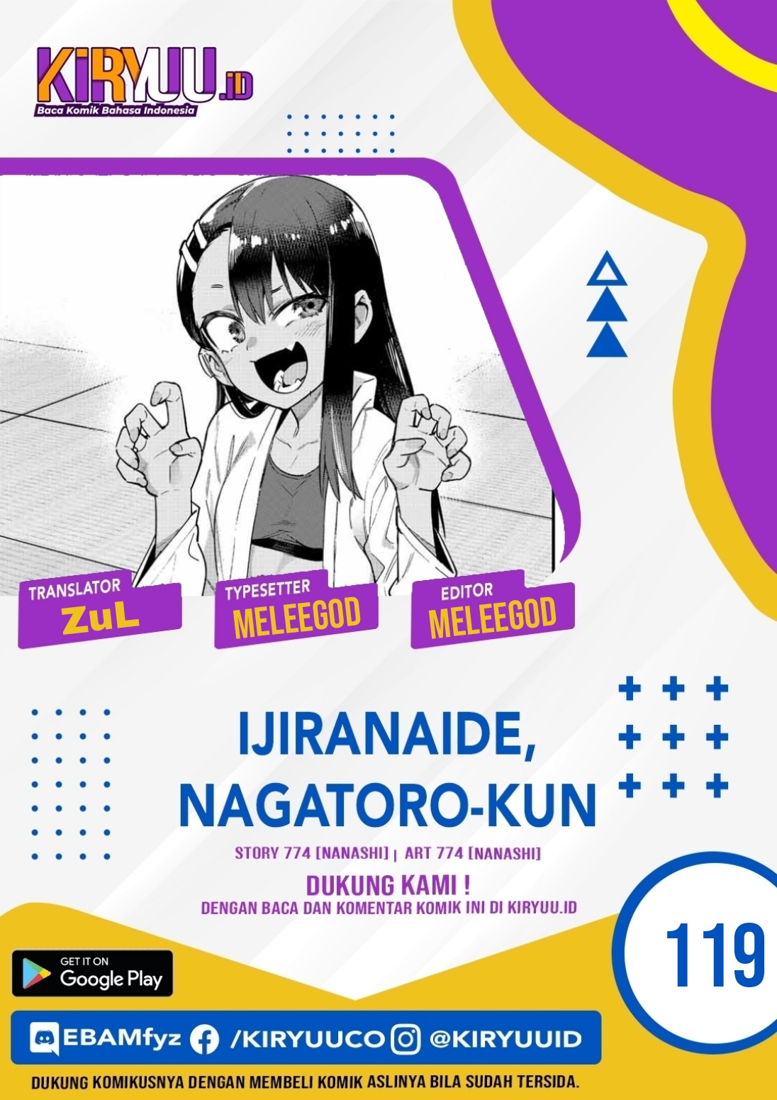 Baca Komik Ijiranaide, Nagatoro-san Chapter 120 Gambar 1