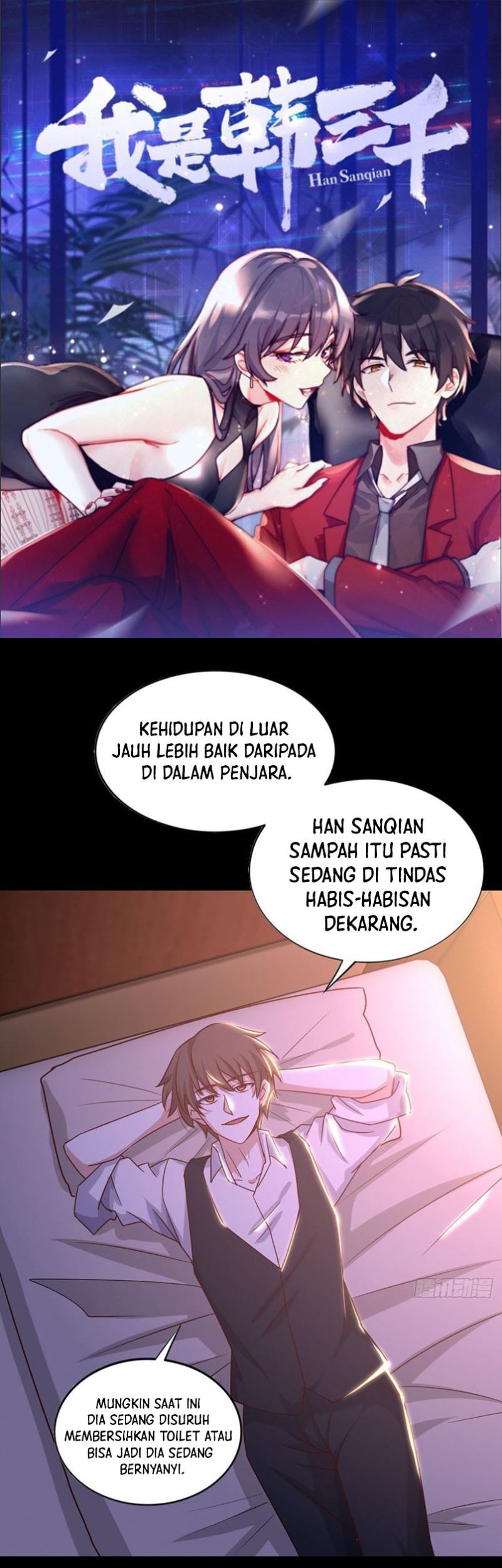 Baca  I Am Han Sanqian Chapter 96 Gambar 2
