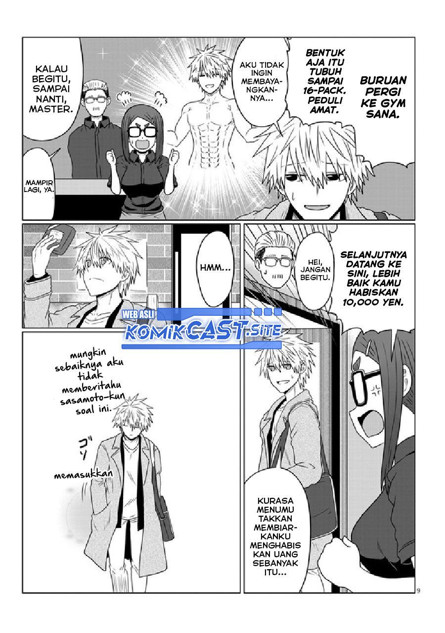 Uzaki-chan wa Asobitai! Chapter 88 Gambar 10