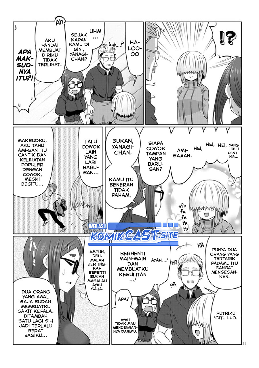 Uzaki-chan wa Asobitai! Chapter 88 Gambar 12