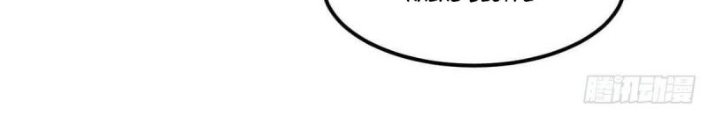 Biting is Wrong Chapter 27 Gambar 11
