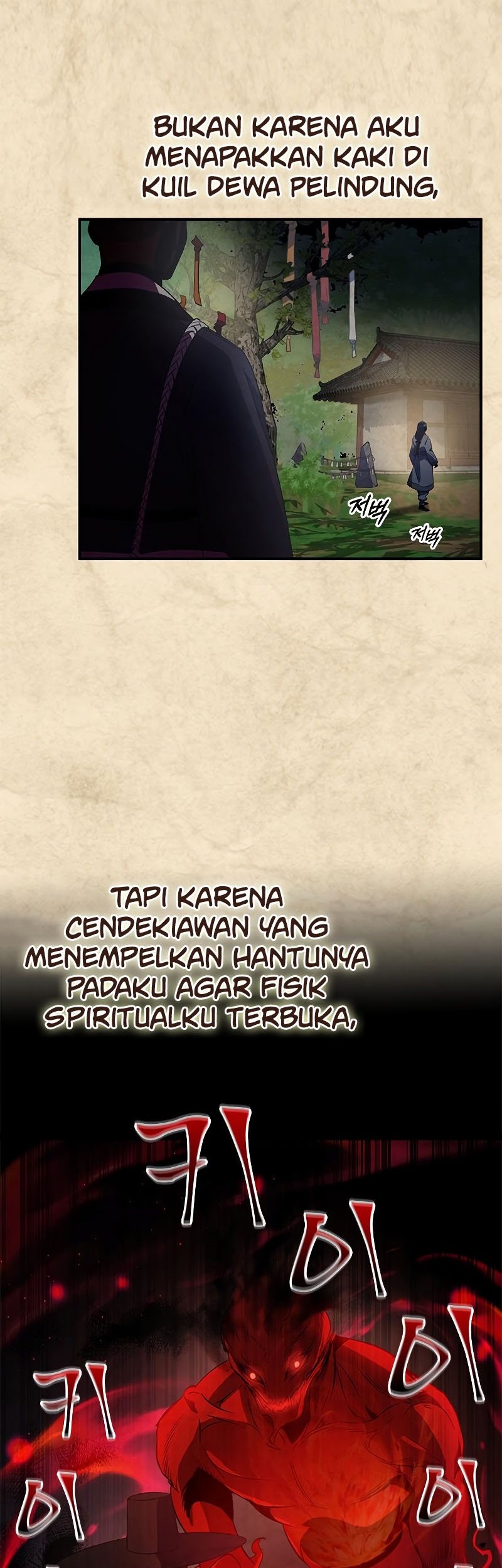 Drug Devourer Chapter 21 Gambar 23