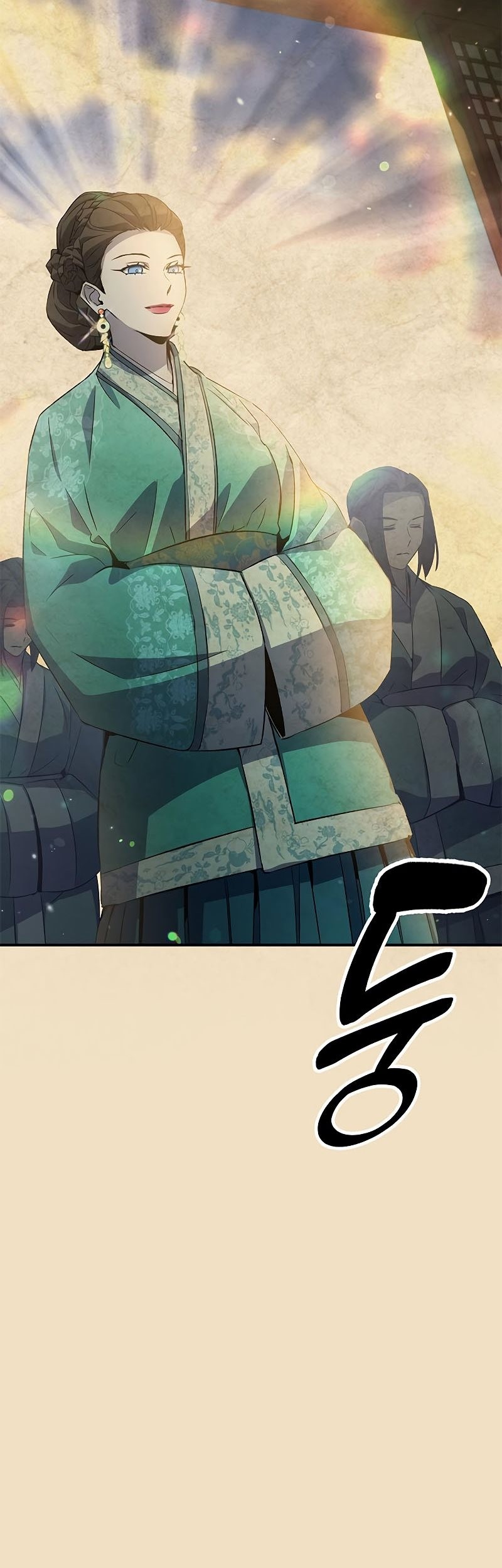 Drug Devourer Chapter 21 Gambar 36