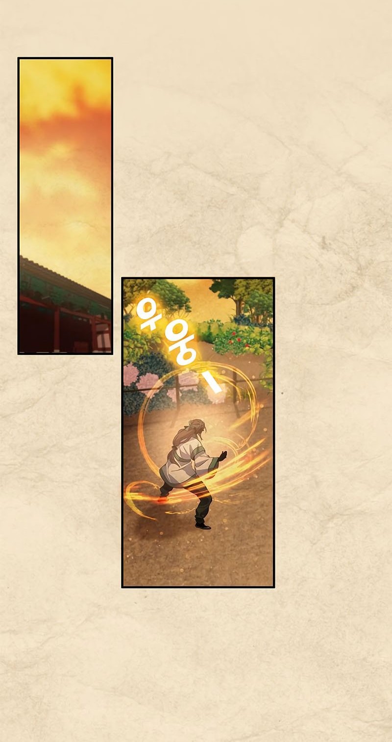 Drug Devourer Chapter 21 Gambar 41