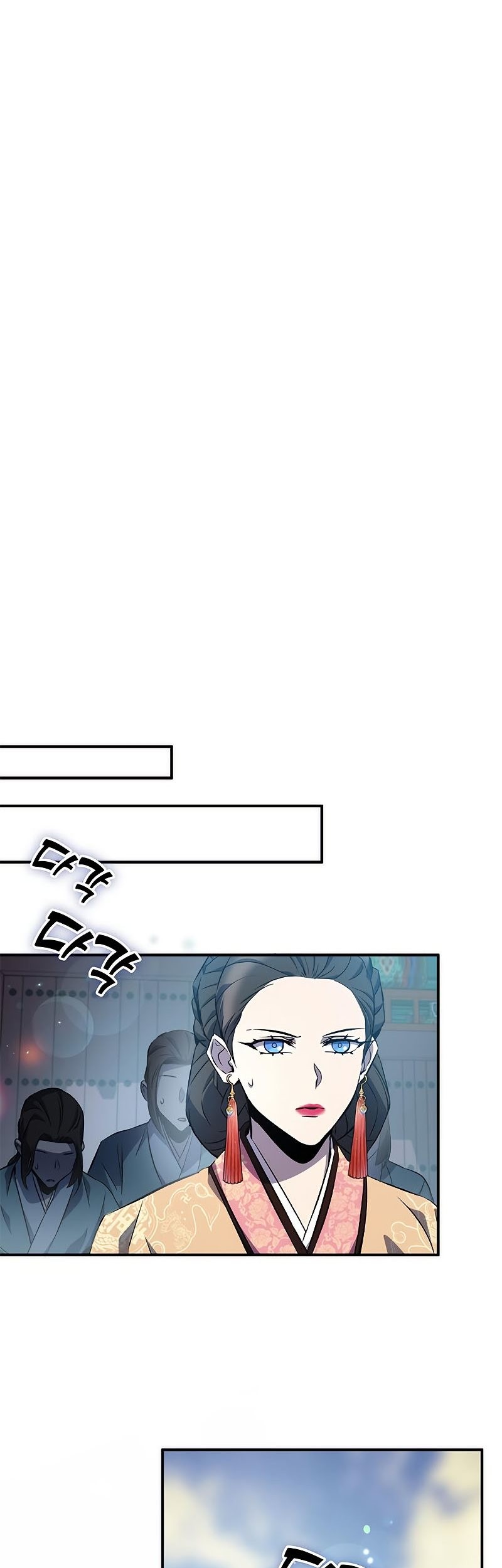 Drug Devourer Chapter 21 Gambar 70