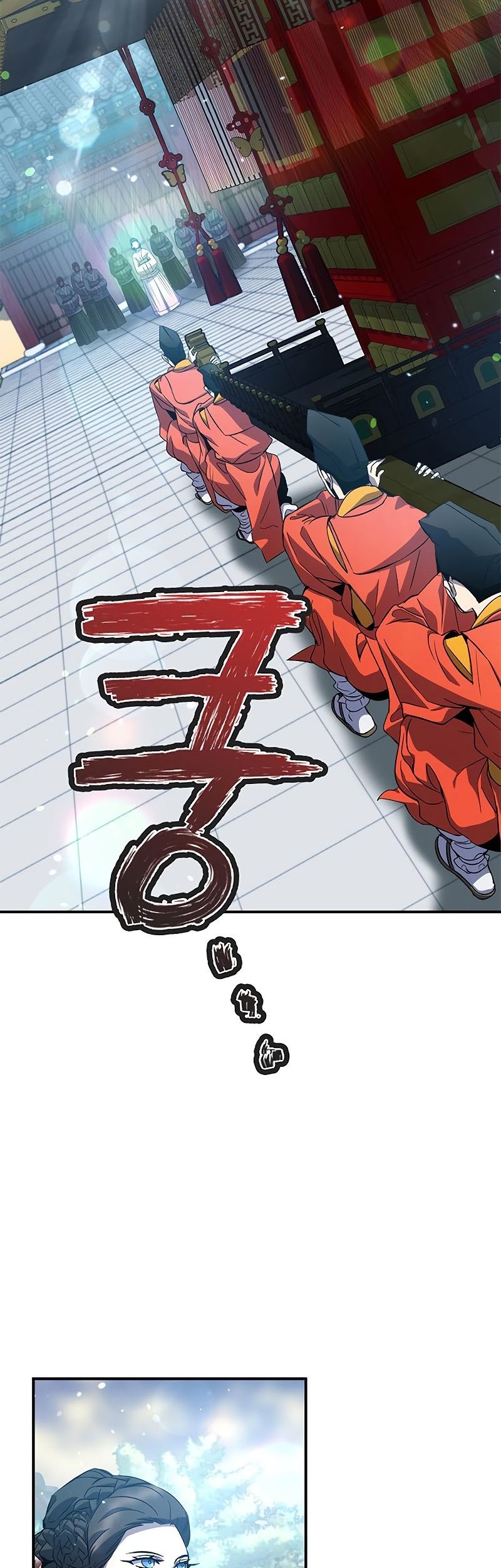 Drug Devourer Chapter 21 Gambar 72