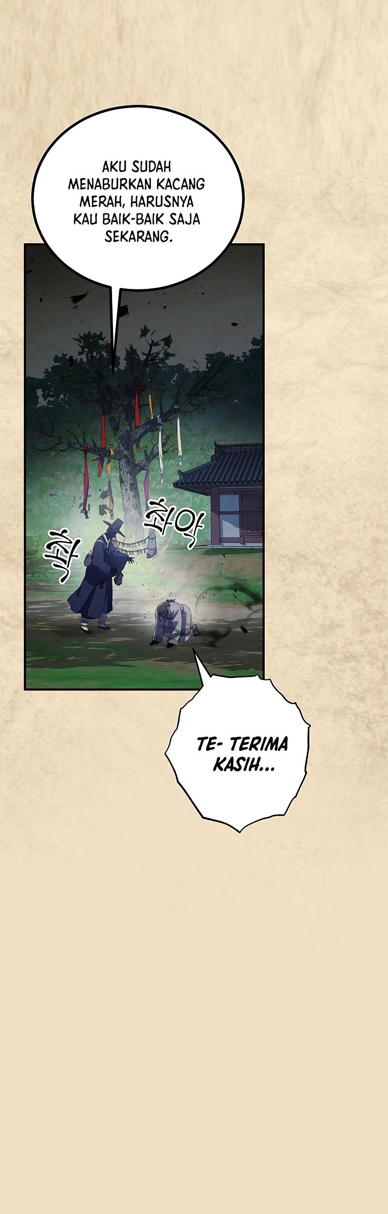 Drug Devourer Chapter 21 Gambar 9