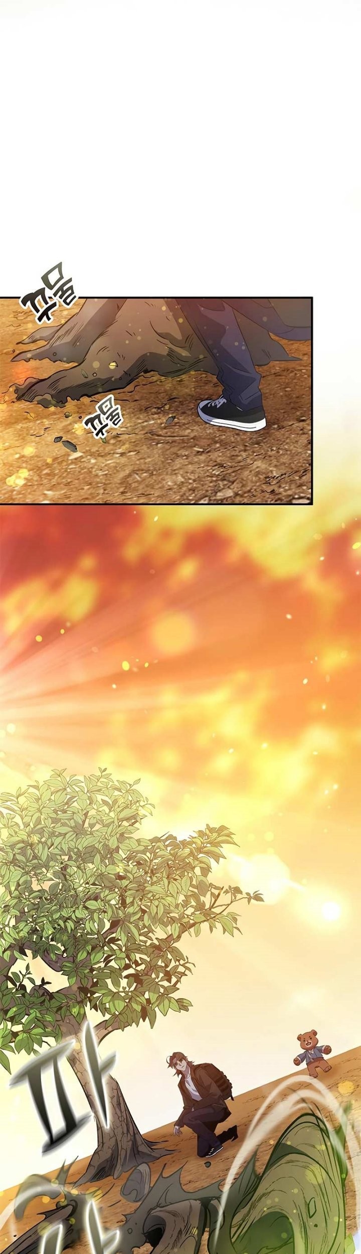 Drug Devourer Chapter 20 Gambar 26