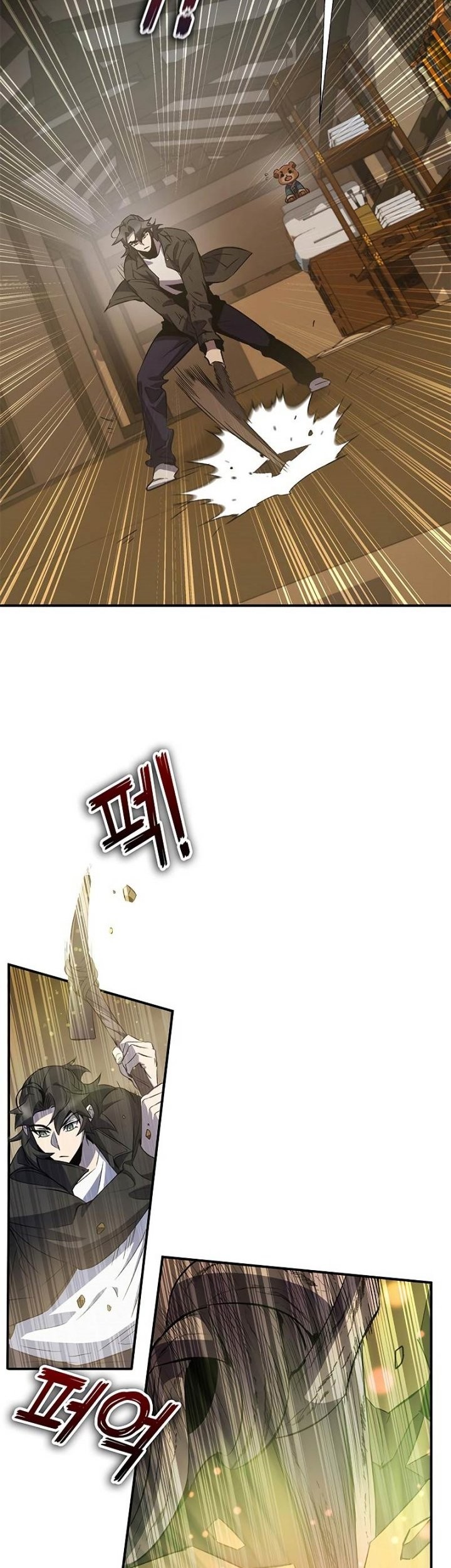 Drug Devourer Chapter 20 Gambar 56