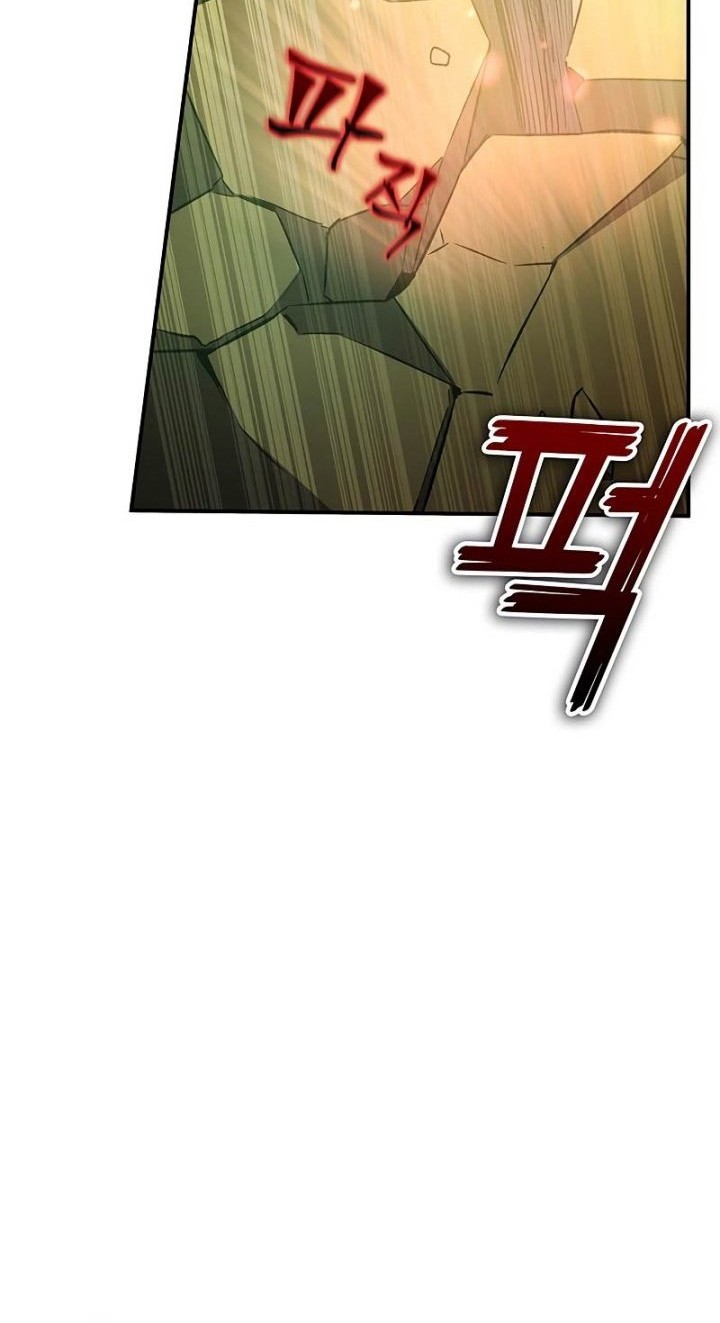 Drug Devourer Chapter 20 Gambar 57