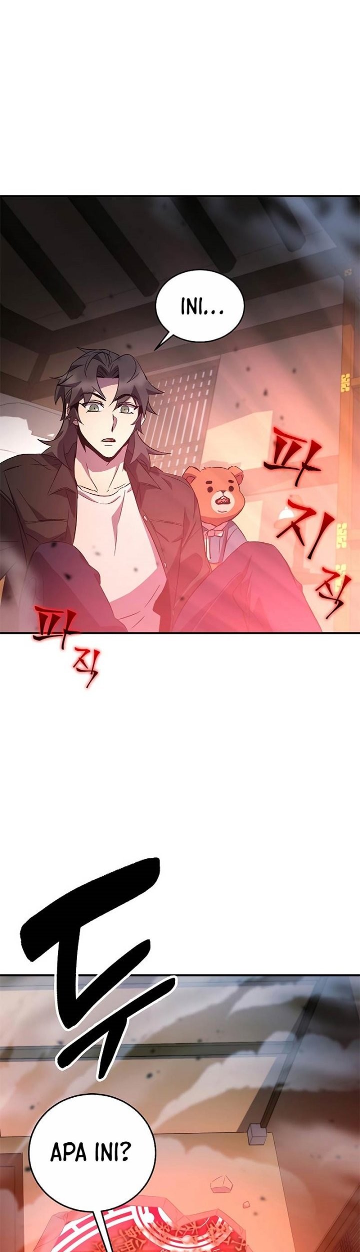 Drug Devourer Chapter 20 Gambar 60