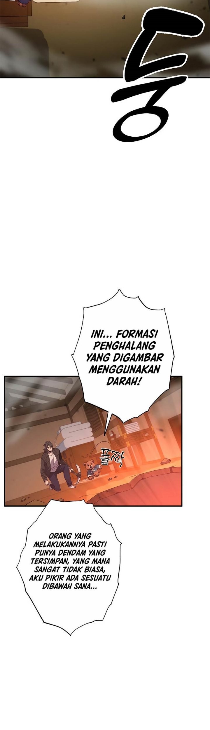 Drug Devourer Chapter 20 Gambar 62