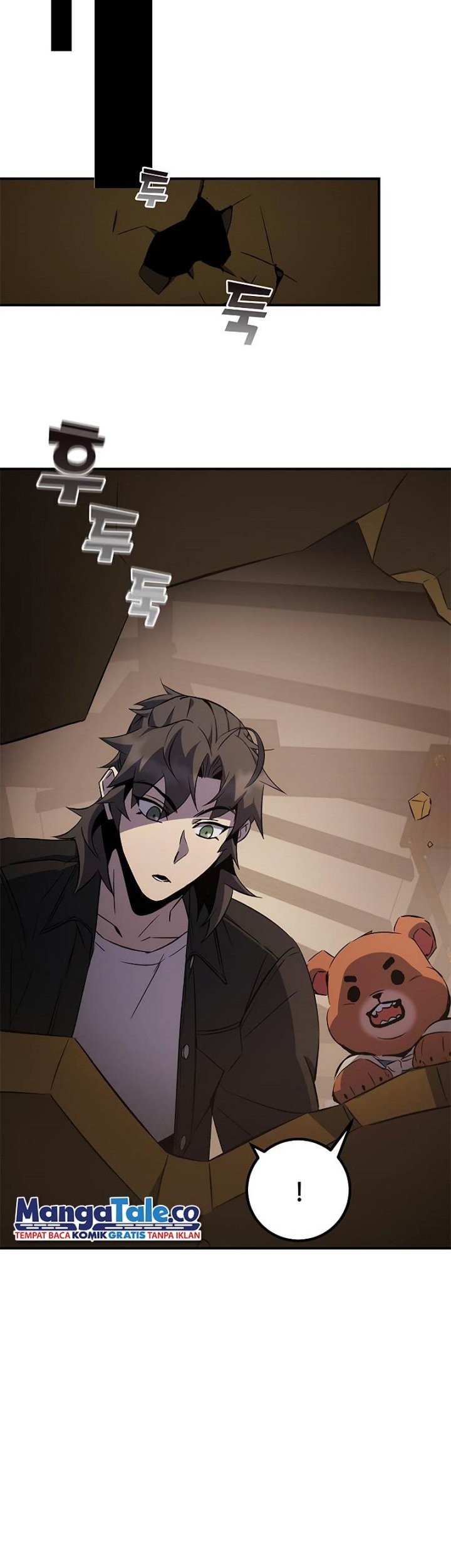 Drug Devourer Chapter 20 Gambar 68