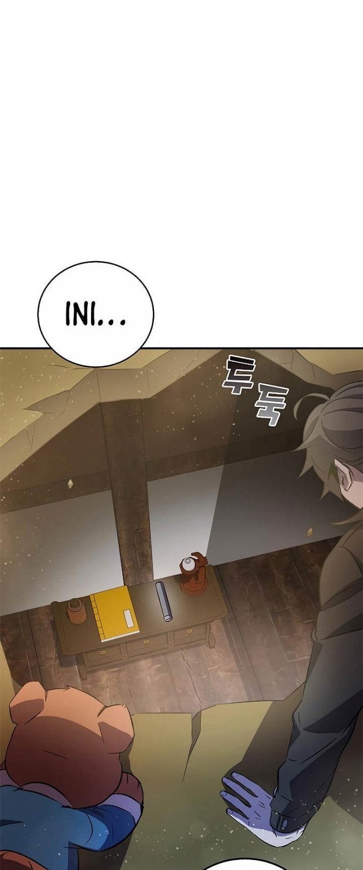 Drug Devourer Chapter 20 Gambar 69