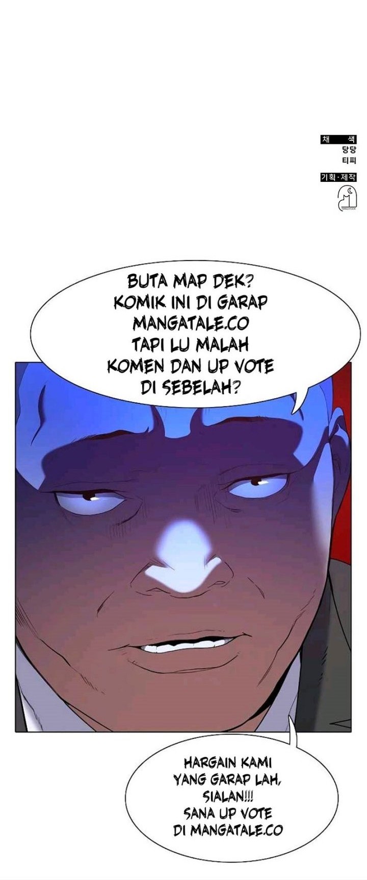 Drug Devourer Chapter 20 Gambar 73