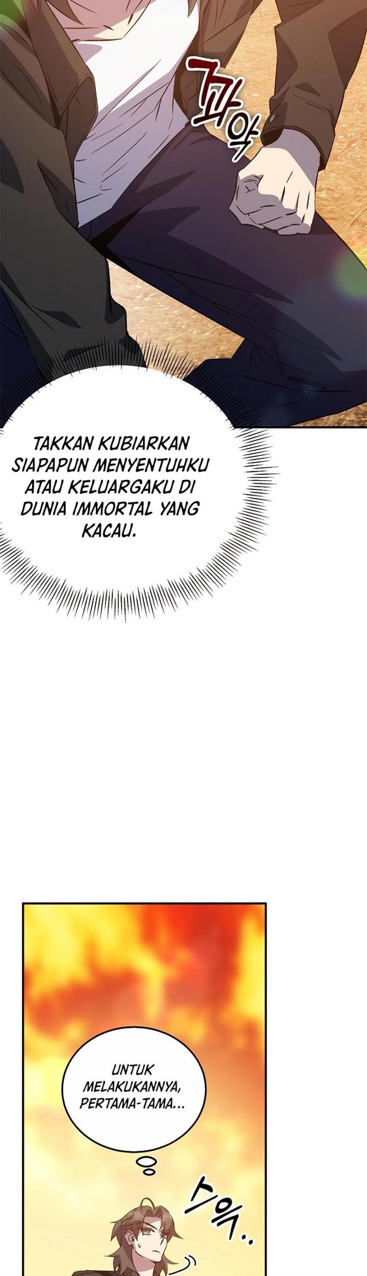 Drug Devourer Chapter 20 Gambar 14