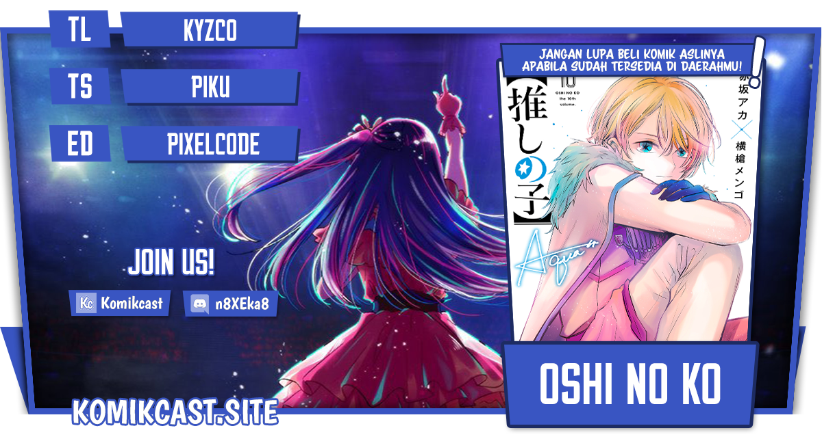 Baca Komik Oshi no Ko Chapter 105 Gambar 1