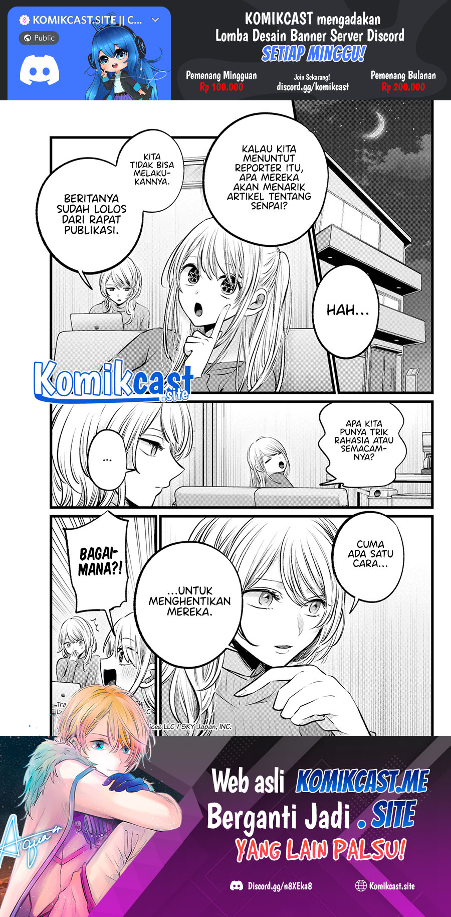 Oshi no Ko Chapter 105 Gambar 3