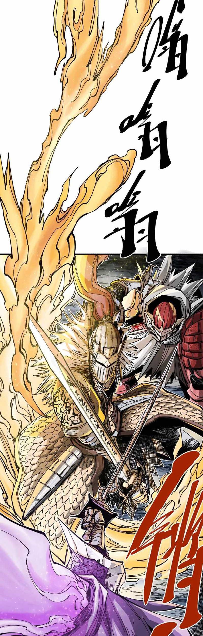 The Story of a Cursed Armor Chapter 12 Gambar 54