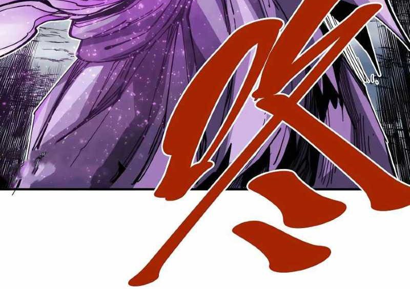 The Story of a Cursed Armor Chapter 12 Gambar 55