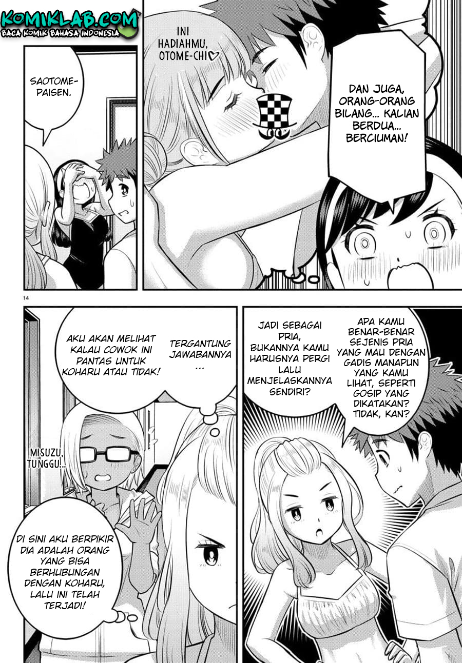 Yankee JK Kuzuhana-chan Chapter 119 Gambar 16