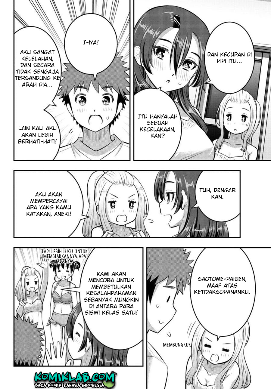 Yankee JK Kuzuhana-chan Chapter 119 Gambar 18