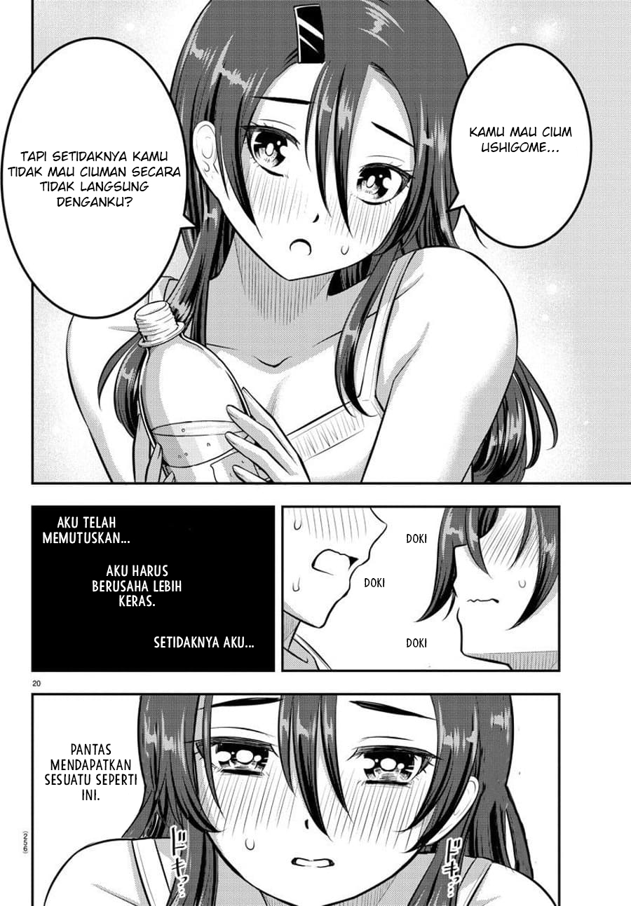 Yankee JK Kuzuhana-chan Chapter 119 Gambar 22