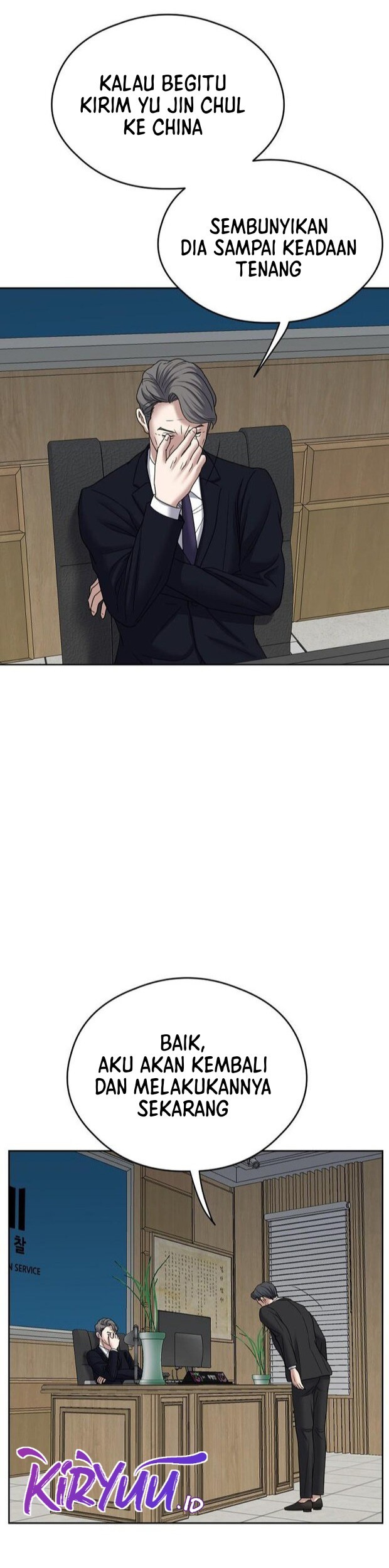 Bad Prosecutor – Sword Showdown Chapter 14 Gambar 60