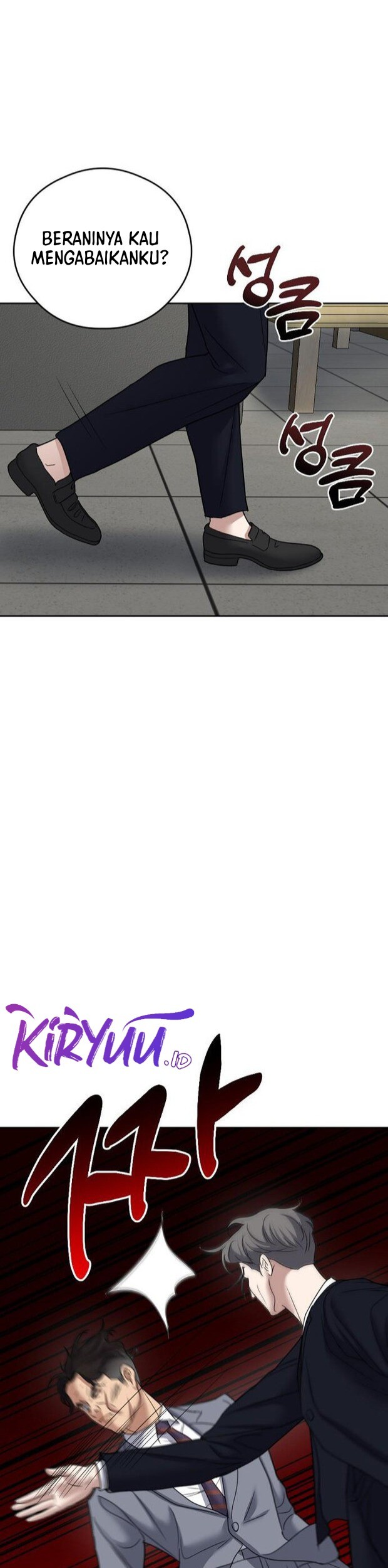 Bad Prosecutor – Sword Showdown Chapter 14 Gambar 70