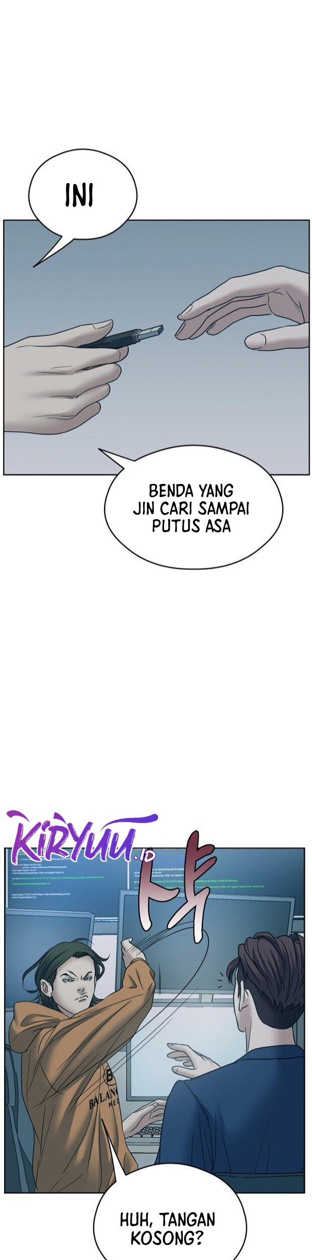 Bad Prosecutor – Sword Showdown Chapter 14 Gambar 8