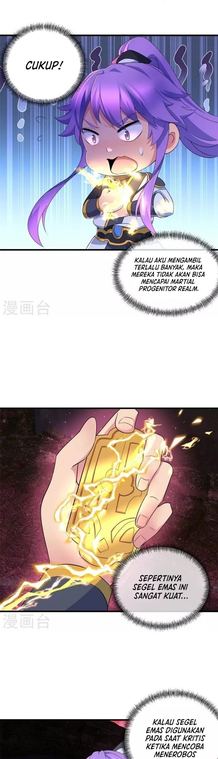 Peerless Soul Chapter 399 Gambar 19