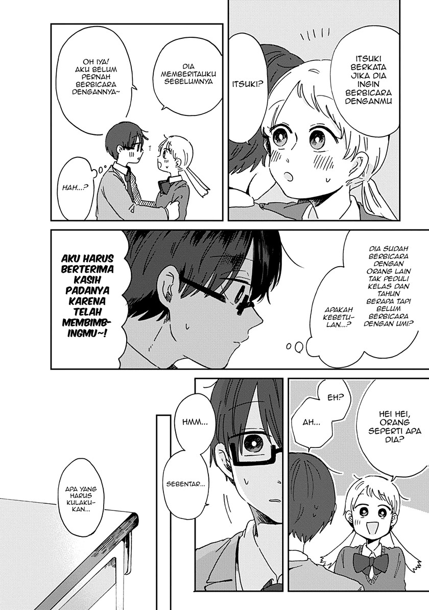 Kimi Ga Shinu Made Ato 100 Nichi Chapter 12 Gambar 15