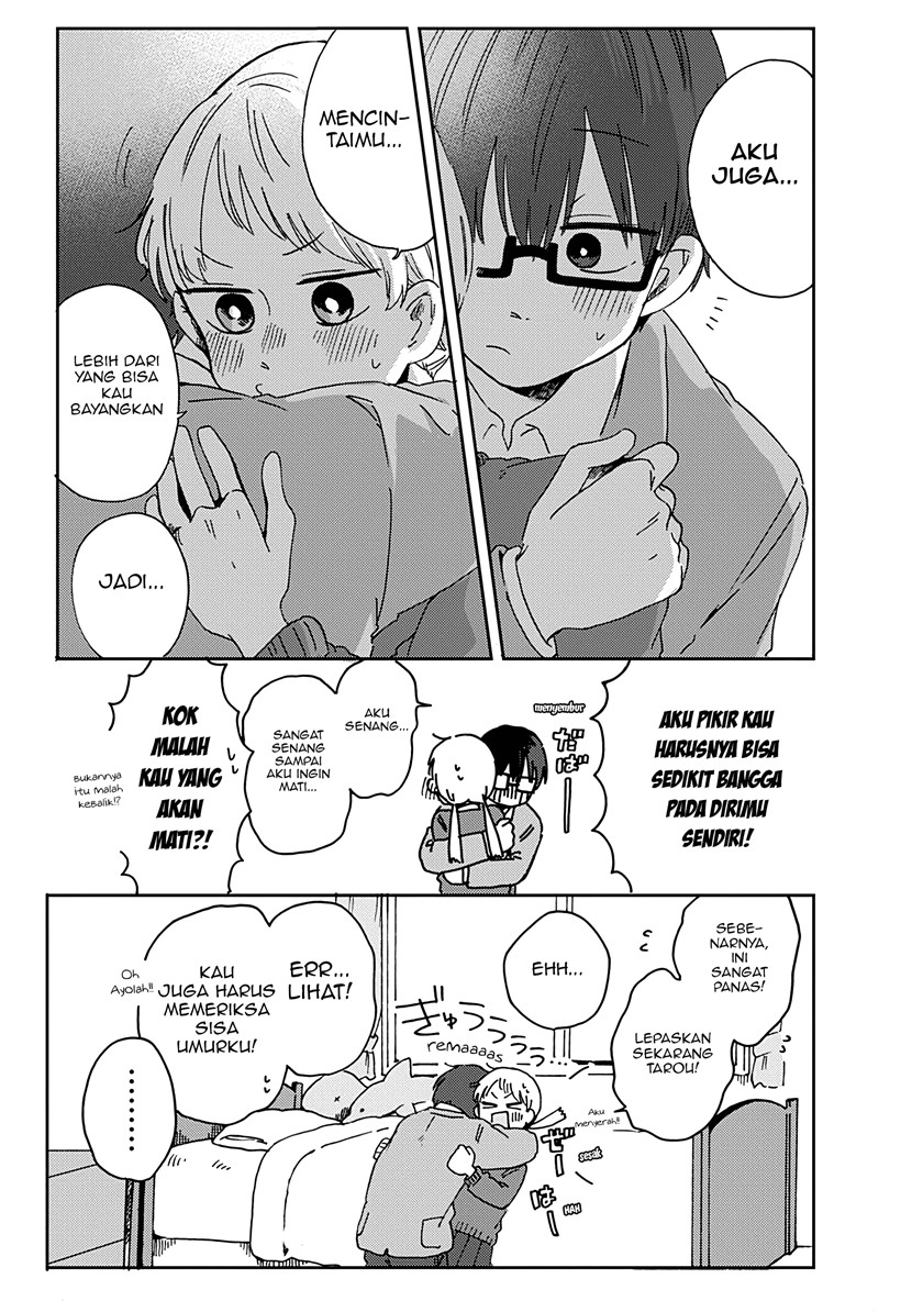 Kimi Ga Shinu Made Ato 100 Nichi Chapter 12 Gambar 22