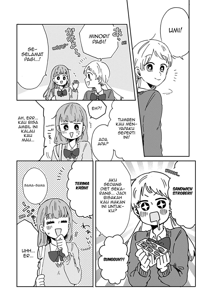 Kimi Ga Shinu Made Ato 100 Nichi Chapter 12 Gambar 5