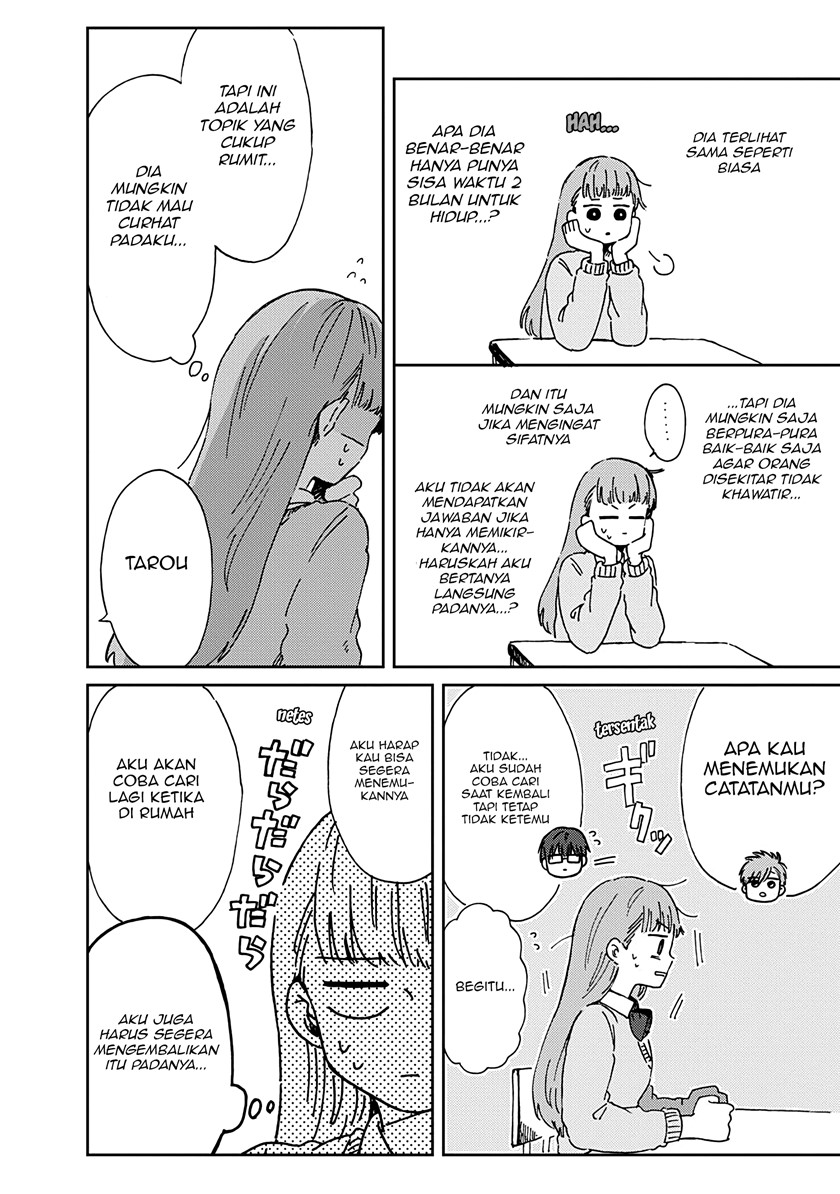 Kimi Ga Shinu Made Ato 100 Nichi Chapter 12 Gambar 7